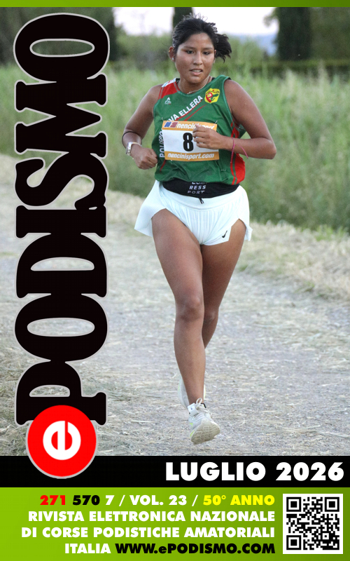 Cover 570