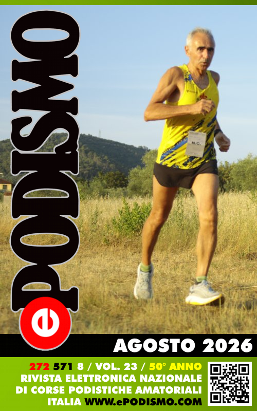 Cover 571